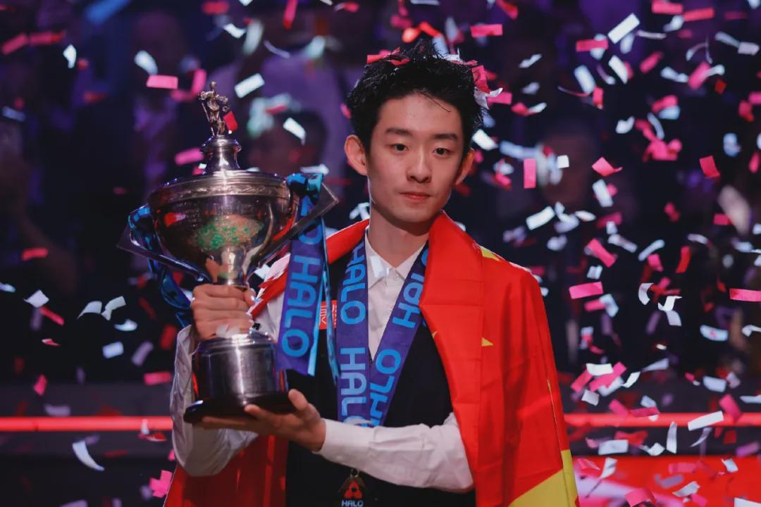 开云官网-首位00后斯诺克世锦赛冠军，来自中国！